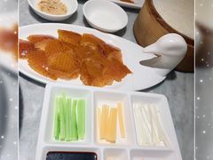 上品烤鸭-城南往事(滨江世茂店)