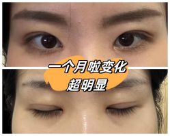 -素美医疗美容·西南眼鼻整形·修复基地