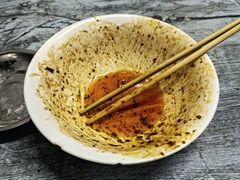 -全味面馆