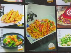 -诺敏塔拉奶茶-布里亚特包子-手把肉(锦都会店)