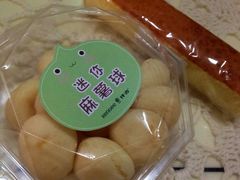 iphone_upload_pic-仟吉KenGee(国贸360店)