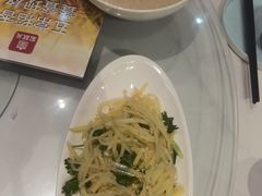 -宏状元现熬粥·京味菜(三里河店)