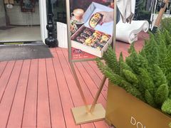 -杜哈夫DOUX RÊVE·生日蛋糕(日月光店)