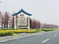 -苏州吴中太湖旅游区