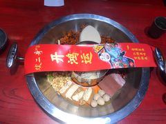 -谭鸭血老火锅(漳州路店)