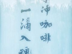 -时间抽屉(裕华万达广场店)