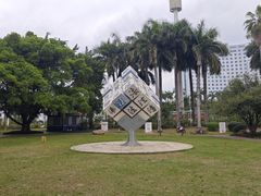 -南宁南湖公园