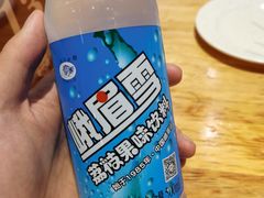 峨眉雪-嘉州叶婆婆钵钵鸡(建设路店)