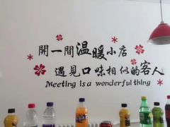 -北戴河区实验小学