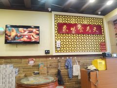 -赵记传承·中国甜品(福州总店)