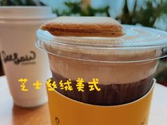 -Seesaw Coffee(朝阳大悦城店)