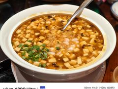 诸暨西施豆腐-寻宝记绍兴菜(鲁迅路店)