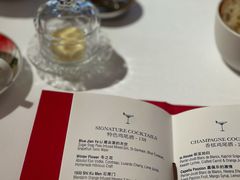 -Le Comptoir de Pierre Gagnaire