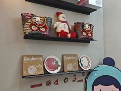-静宜和她的朋友(星海广场店)