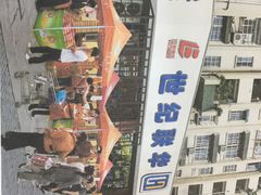 -世纪联华超市(大关店)