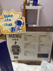 -天津伊美尔医疗整形美容专科医院