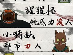-金逸影城(大悦城IMAX激光店)