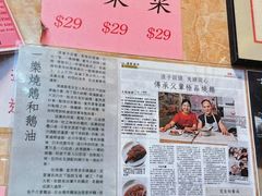 -一乐烧鹅(中环店)