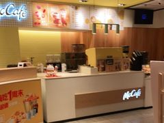 -麦当劳(玉桥中路店)