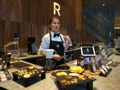 -星巴克臻选(南京艾尚天地店)