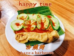 -杨合林啊兰烤鱼