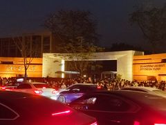 -广东外语外贸大学(白云山校区)