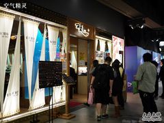 板长寿司-板长寿司(海港城店)