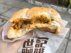 -世记咖啡(氹仔外卖店)