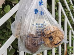 -天泽祥·鼓楼馒头(鼓楼店)