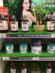 -孩子王童乐园(天津远洋乐堤港店)
