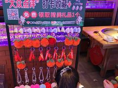 -山河屯铁锅炖鲜鹅·东北菜(开发区一店)