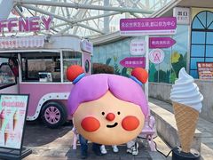 -琴岛之星摩天轮