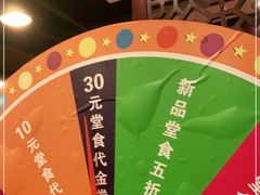 -点都德(盘福楼店)