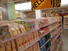 -KKV(重庆东原悦荟主力店)