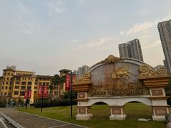 -南京苏宁环球大酒店(桥北店)