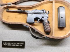 -上海公安博物馆