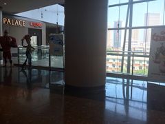 -百丽宫影城(嘉里汇店)