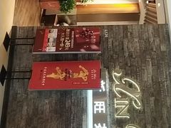 -新旺茶餐厅(嘉里城店)