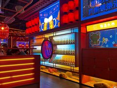 -鱼上·烤鱼(万象城店)