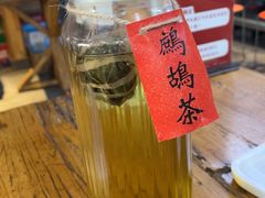 -平娃三宝烧烤·面食(富丰桥店)