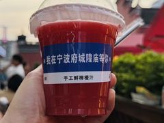 -宁波府城隍庙