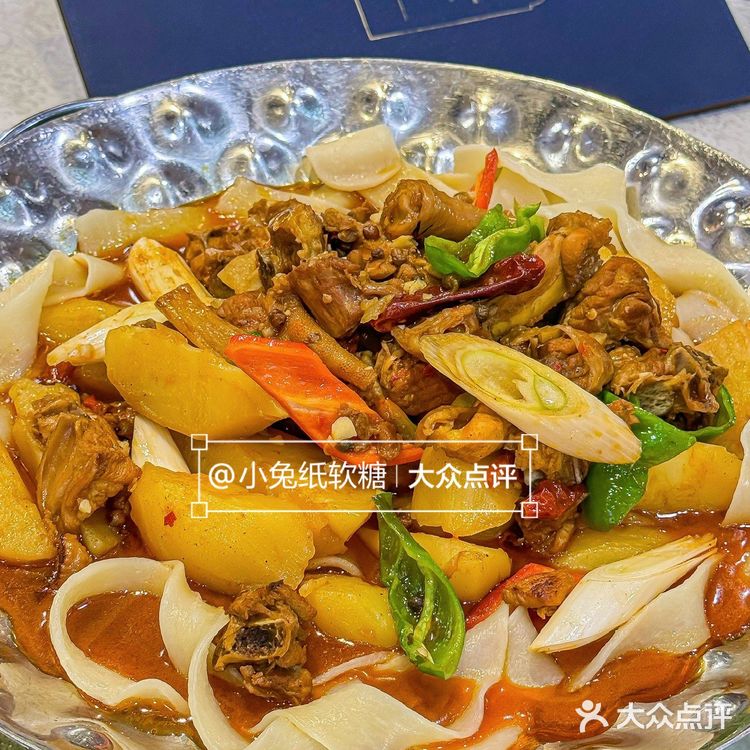 这才是广州我唯一想推荐的新疆菜！！！