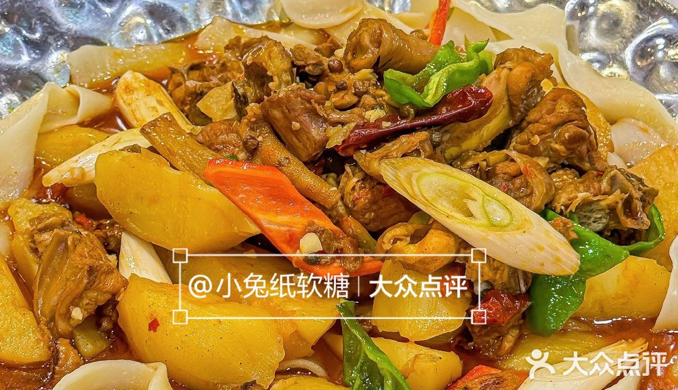 这才是广州我唯一想推荐的新疆菜！！！