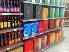 -农工商超市(金沙江路店)