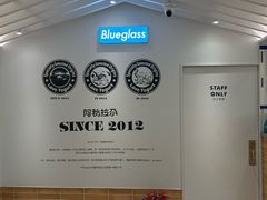 -Blueglass酸奶(华贸购物中心店)