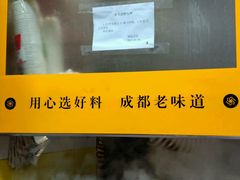 -韩包子(青石桥店)