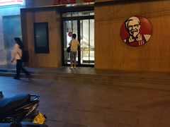 门面-肯德基(东四南大街店)
