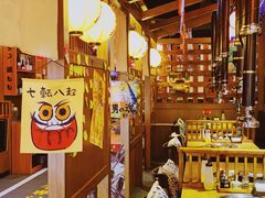 -牛藏·黑毛和牛烧肉(环市东店)