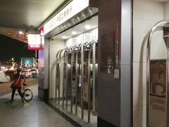 门面-中国工商银行(广州江南西路支行)