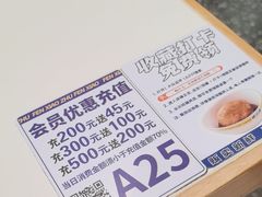 -粉小主·贵州酸汤牛肉粉(南京仙林金鹰店)